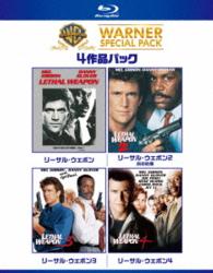 【初回限定生産】リーサル・ウェポン　スーパー・バリュー・パック Ｂｌｕ－ｒａｙ　Ｄｉｓｃ