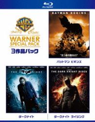 【初回限定生産】ダークナイト　スーパー・バリュー・パック Ｂｌｕ－ｒａｙ　Ｄｉｓｃ