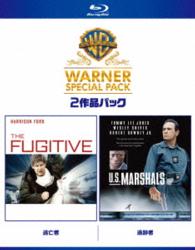 【初回限定生産】逃亡者／追跡者　スーパー・バリュー・パック Ｂｌｕ－ｒａｙ　Ｄｉｓｃ