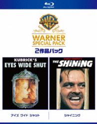 【初回限定生産】アイズ　ワイド　シャット／シャイニング　スーパー・バリュー・パック Ｂｌｕ－ｒａｙ　Ｄｉｓｃ