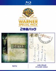 【初回限定生産】セブン／ゾディアック　スーパー・バリュー・パック Ｂｌｕ－ｒａｙ　Ｄｉｓｃ