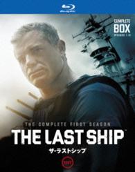 ザ・ラストシップ〈ファースト・シーズン〉　コンプリート・ボックス　ブルーレイ Ｂｌｕ－ｒａｙ　Ｄｉｓｃ