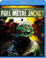 【初回限定生産】フルメタル・ジャケット Ｂｌｕ－ｒａｙ　Ｄｉｓｃ