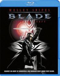 【初回限定生産】ブレイド Ｂｌｕ－ｒａｙ　Ｄｉｓｃ