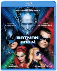 バットマン＆ロビン　Ｍｒ．フリーズの逆襲！ Ｂｌｕ－ｒａｙ　Ｄｉｓｃ