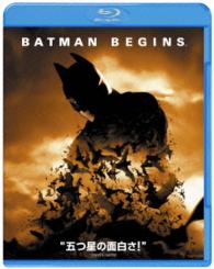 バットマン　ビギンズ Ｂｌｕ－ｒａｙ　Ｄｉｓｃ