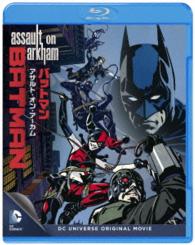 バットマン：アサルト・オン・アーカム Ｂｌｕ－ｒａｙ　Ｄｉｓｃ
