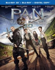 【初回仕様】ＰＡＮ～ネバーランド、夢のはじまり～　３Ｄ＆２Ｄ　ブルーレイセット Ｂｌｕ－ｒａｙ　Ｄｉｓｃ