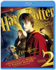 ハリー・ポッターと秘密の部屋　コレクターズ・エディション Ｂｌｕ－ｒａｙ　Ｄｉｓｃ