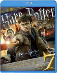 ハリー・ポッターと死の秘宝　ＰＡＲＴ　２　コレクターズ・エディション Ｂｌｕ－ｒａｙ　Ｄｉｓｃ