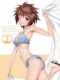 少女たちは荒野を目指す　Ｖｏｌ．３＜初回仕様版＞ Ｂｌｕ－ｒａｙ　Ｄｉｓｃ