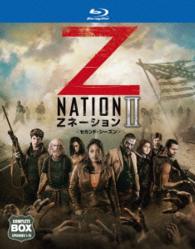 Ｚネーション〈セカンド・シーズン〉　コンプリート・ボックス Ｂｌｕ－ｒａｙ　Ｄｉｓｃ