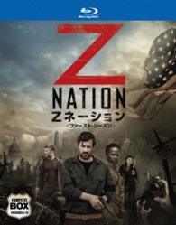 Ｚネーション〈ファースト・シーズン〉　コンプリート・ボックス Ｂｌｕ－ｒａｙ　Ｄｉｓｃ