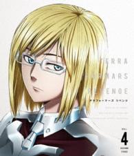 ＴＥＲＲＡＦＯＲＭＡＲＳ　ＲＥＶＥＮＧＥ　Ｖｏｌ．４＜初回仕様版＞ Ｂｌｕ－ｒａｙ　Ｄｉｓｃ