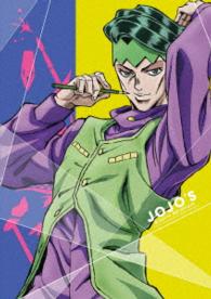 ジョジョの奇妙な冒険　ダイヤモンドは砕けない　Ｖｏｌ．５＜初回仕様版＞