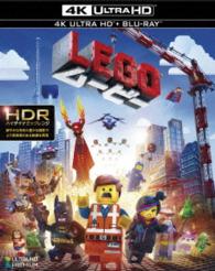 ＬＥＧＯ（Ｒ）ムービー＜４Ｋ　ＵＬＴＲＡ　ＨＤ＆ブルーレイセット＞ Ｕｌｔｒａ　ＨＤ　Ｂｌｕ－ｒａｙ