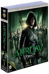 ＡＲＲＯＷ／アロー〈セカンド・シーズン〉　セット１