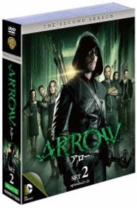 ＡＲＲＯＷ／アロー〈セカンド・シーズン〉　セット２