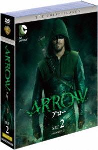 ＡＲＲＯＷ／アロー〈サード・シーズン〉　セット２