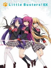 リトルバスターズ！　ＥＸ　Ｂｌｕ－ｒａｙ　ＢＯＸ＜完全生産限定版＞ Ｂｌｕ－ｒａｙ　Ｄｉｓｃ