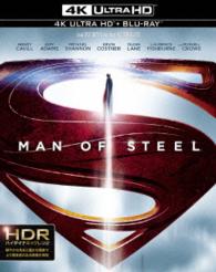 マン・オブ・スティール＜４Ｋ　ＵＬＴＲＡ　ＨＤ＆ブルーレイセット＞ Ｕｌｔｒａ　ＨＤ　Ｂｌｕ－ｒａｙ