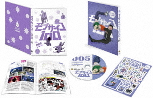 モブサイコ１００　ｖｏｌ．００５＜初回仕様版＞