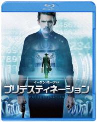 プリデスティネーション Ｂｌｕ－ｒａｙ　Ｄｉｓｃ
