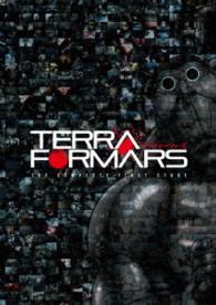 ＴＥＲＲＡＦＯＲＭＡＲＳ　ＤＶＤ－ＢＯＸ＜初回仕様版＞