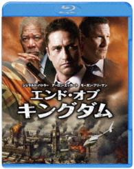 【初回仕様】エンド・オブ・キングダム　ブルーレイ＆ＤＶＤセット Ｂｌｕ－ｒａｙ　Ｄｉｓｃ