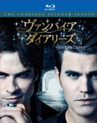 ヴァンパイア・ダイアリーズ〈セブンス・シーズン〉　コンプリート・ボックス Ｂｌｕ－ｒａｙ　Ｄｉｓｃ