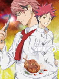 食戟のソーマ　弐ノ皿　７＜初回仕様版＞ Ｂｌｕ－ｒａｙ　Ｄｉｓｃ