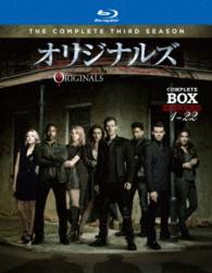 オリジナルズ〈サード・シーズン〉　コンプリート・ボックス Ｂｌｕ－ｒａｙ　Ｄｉｓｃ