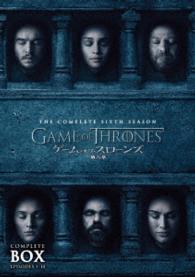 ゲーム・オブ・スローンズ　第六章：冬の狂風　ＤＶＤ　コンプリート・ボックス