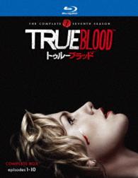 トゥルーブラッド〈ファイナル・シーズン〉　コンプリート・ボックス Ｂｌｕ－ｒａｙ　Ｄｉｓｃ