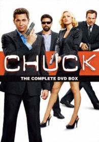 ｃｈｕｃｋ チャック シーズン１ ５ ｄｖｄ全巻セット 紀伊國屋書店ウェブストア オンライン書店 本 雑誌の通販 電子書籍ストア