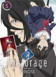 Ｌｏｓｔｏｒａｇｅ　ｉｎｃｉｔｅｄ　ＷＩＸＯＳＳ　５＜初回仕様版＞