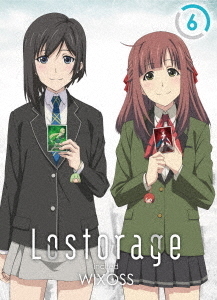 Ｌｏｓｔｏｒａｇｅ　ｉｎｃｉｔｅｄ　ＷＩＸＯＳＳ　６＜初回仕様版＞