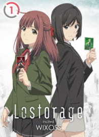 Ｌｏｓｔｏｒａｇｅ　ｉｎｃｉｔｅｄ　ＷＩＸＯＳＳ　１＜初回仕様版＞ Ｂｌｕ－ｒａｙ　Ｄｉｓｃ