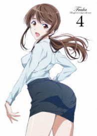 風夏　第４巻＜初回仕様版＞