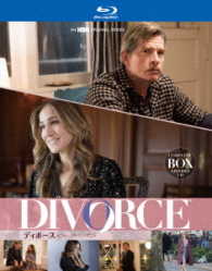 ＤＩＶＯＲＣＥ／ディボース〈ファースト・シーズン〉　コンプリート・ボックス Ｂｌｕ－ｒａｙ　Ｄｉｓｃ