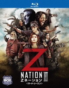 Ｚネーション〈サード・シーズン〉　コンプリート・ボックス Ｂｌｕ－ｒａｙ　Ｄｉｓｃ