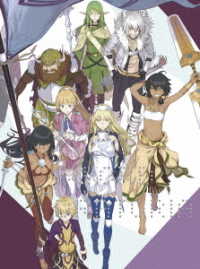 ソード・オラトリア　ダンジョンに出会いを求めるのは間違っているだろうか外伝　Ｖｏｌ．６＜初回仕様版＞