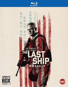 ザ・ラストシップ〈サード・シーズン〉　コンプリート・ボックス Ｂｌｕ－ｒａｙ　Ｄｉｓｃ