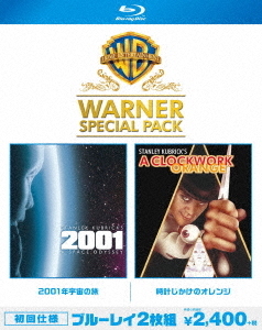 【初回仕様】２００１年宇宙の旅／時計じかけのオレンジ　ワーナー・スペシャル・パック Ｂｌｕ－ｒａｙ　Ｄｉｓｃ