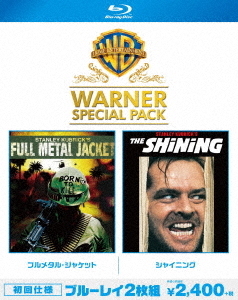 【初回仕様】フルメタル・ジャケット／シャイニング　コンチネンタル・バージョン　ワーナー・スペシャル・パック Ｂｌｕ－ｒａｙ　Ｄｉｓｃ