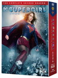 ＳＵＰＥＲＧＩＲＬ／スーパーガール〈セカンド・シーズン〉　ＤＶＤ　コンプリート・ボックス