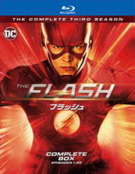 ＴＨＥ　ＦＬＡＳＨ／フラッシュ〈サード・シーズン〉　コンプリート・ボックス Ｂｌｕ－ｒａｙ　Ｄｉｓｃ