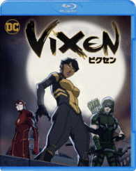 ＶＩＸＥＮ／ビクセン Ｂｌｕ－ｒａｙ　Ｄｉｓｃ
