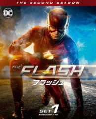 ＴＨＥ　ＦＬＡＳＨ／フラッシュ〈セカンド・シーズン〉　前半セット