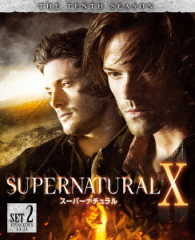 ＳＵＰＥＲＮＡＴＵＲＡＬ〈テン・シーズン〉　後半セット